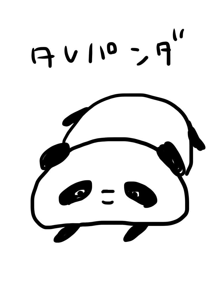 何も見ずに好きなキャラクターを描こう