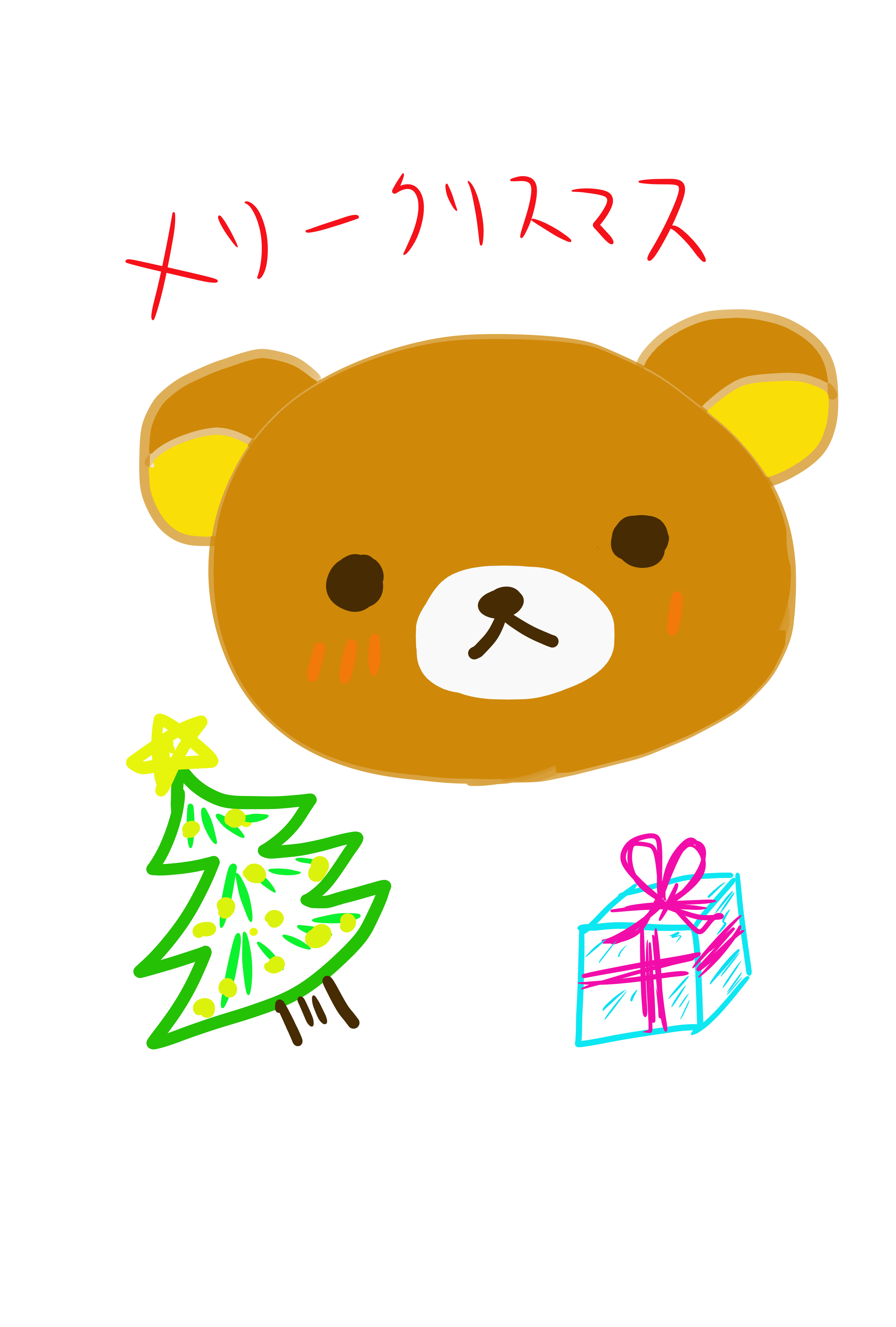 何も見ずに好きなキャラクターを描こう