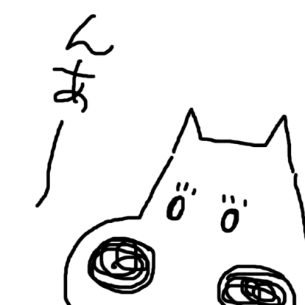 何も見ずに好きなキャラクターを描こう