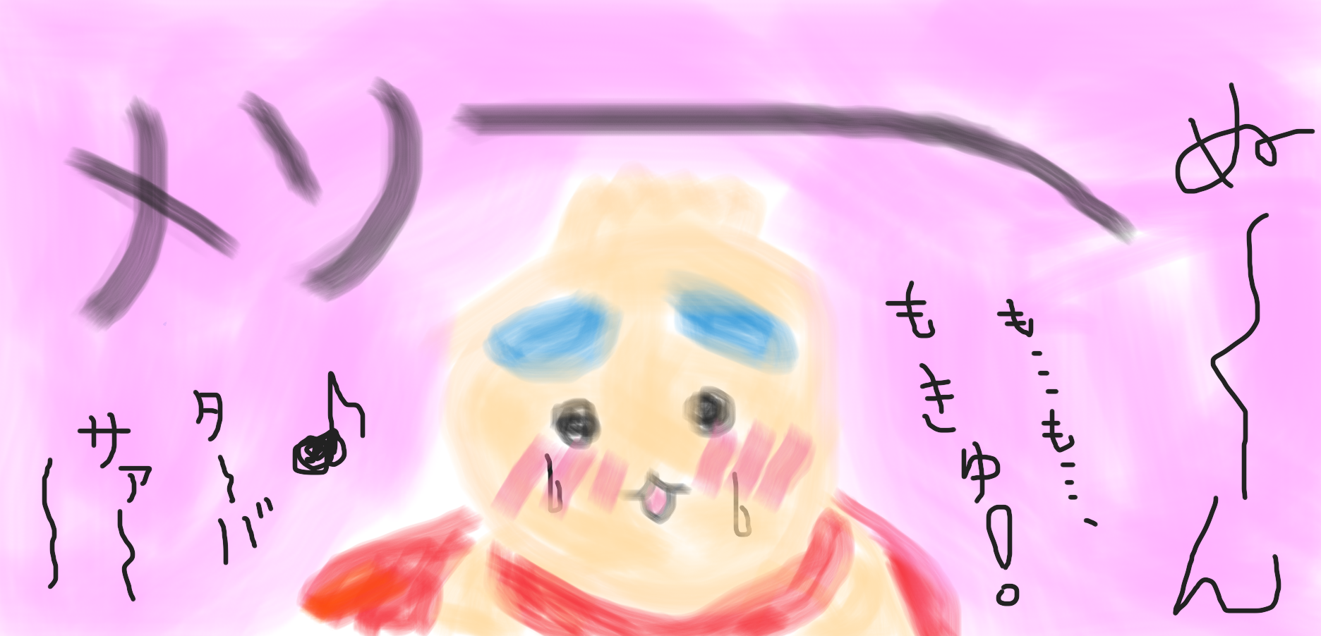 何も見ずに好きなキャラクターを描こう