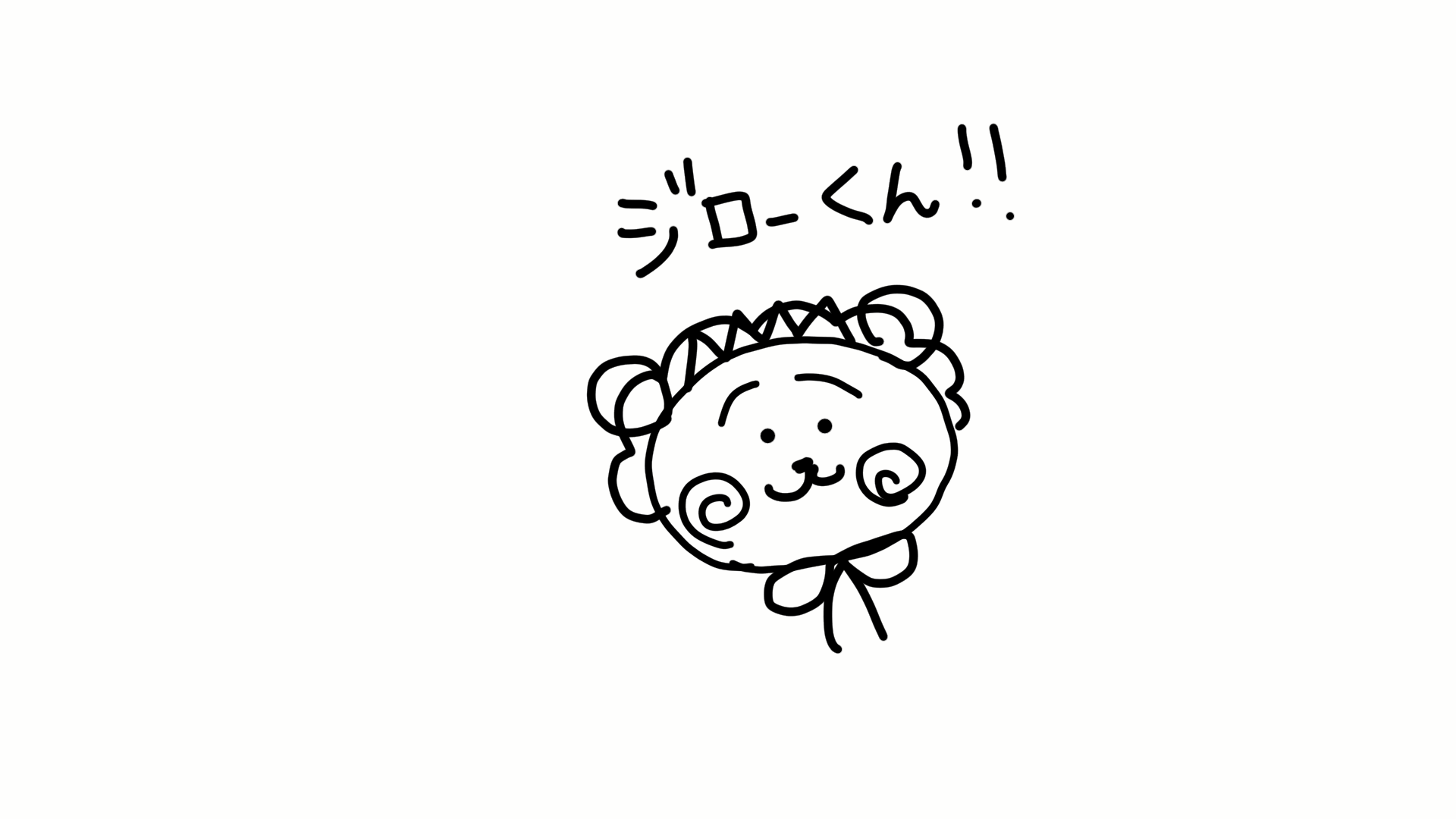何も見ずに好きなキャラクターを描こう