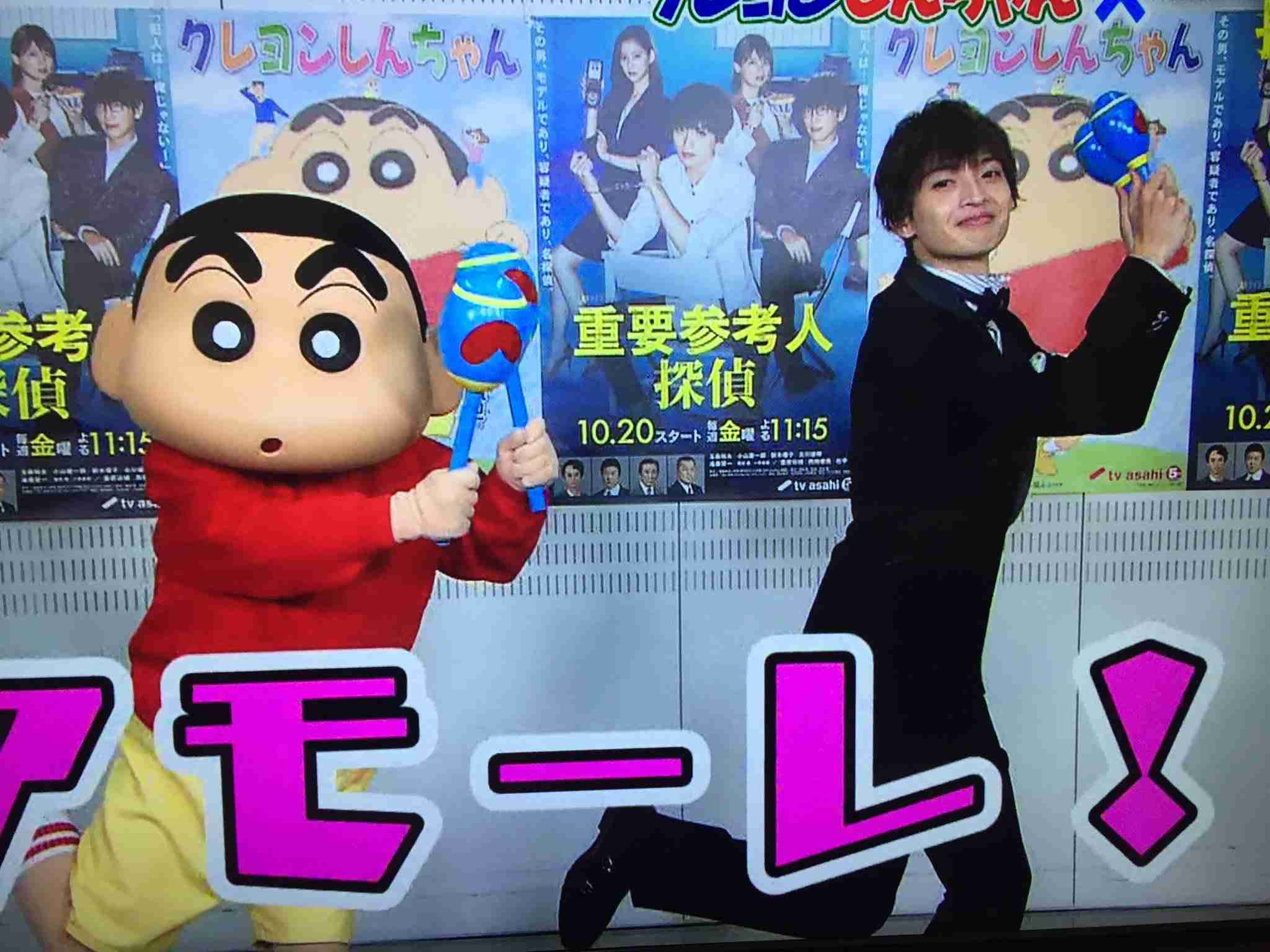 The Busaiku Japaneseclass Jp