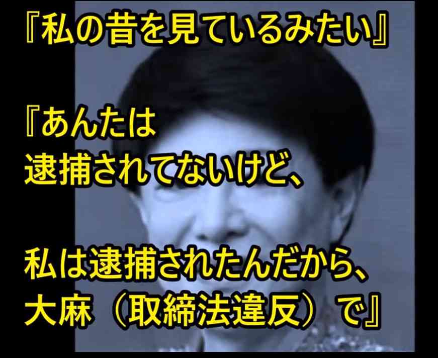 清水アキラさん三男の清水良太郎被告「世の中に甘え、父に甘え、環境に甘えていた」　覚醒剤使用、懲役1年6月求刑　東京地裁初公判