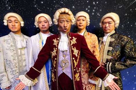 [アベドン][民生]UNICORNのファン集合～！[テッシー][ebi][川西さん]