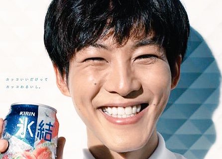 いろんな松坂桃李が見たい
