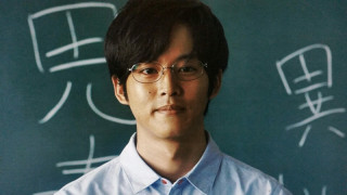 いろんな松坂桃李が見たい