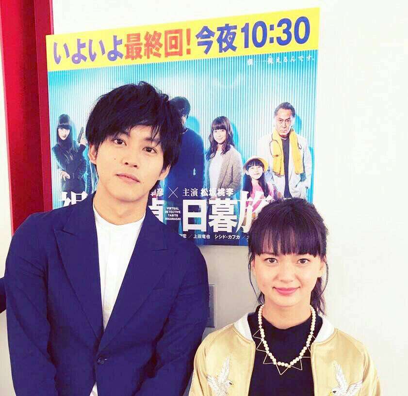 いろんな松坂桃李が見たい