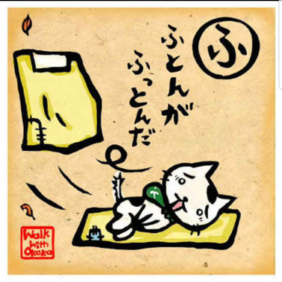 素敵な画像で癒されて月曜日を迎えたい