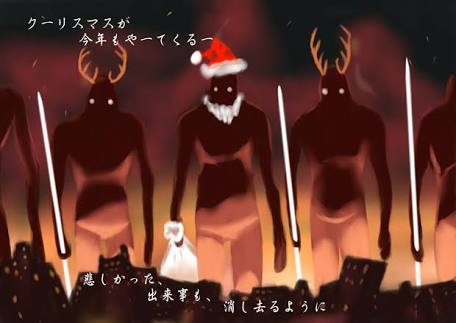 素敵な画像で癒されて月曜日を迎えたい