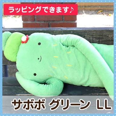 素敵な画像で癒されて月曜日を迎えたい