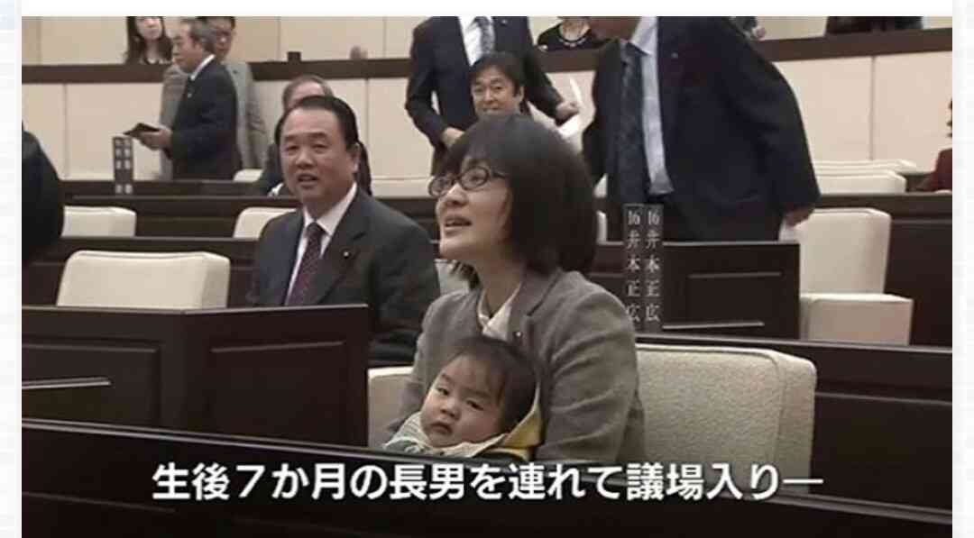 本会議中の授乳、議長に配慮求める　熊本・緒方夕佳市議