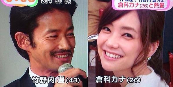 「よゐこ」の濱口優、アッキーナこと南明奈との結婚に「そのつもりで付き合っています」