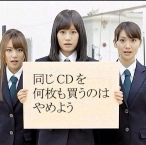 1番好きな女性アイドルソングをあげるトピ