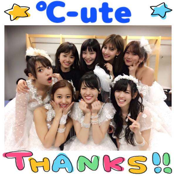 1番好きな女性アイドルソングをあげるトピ