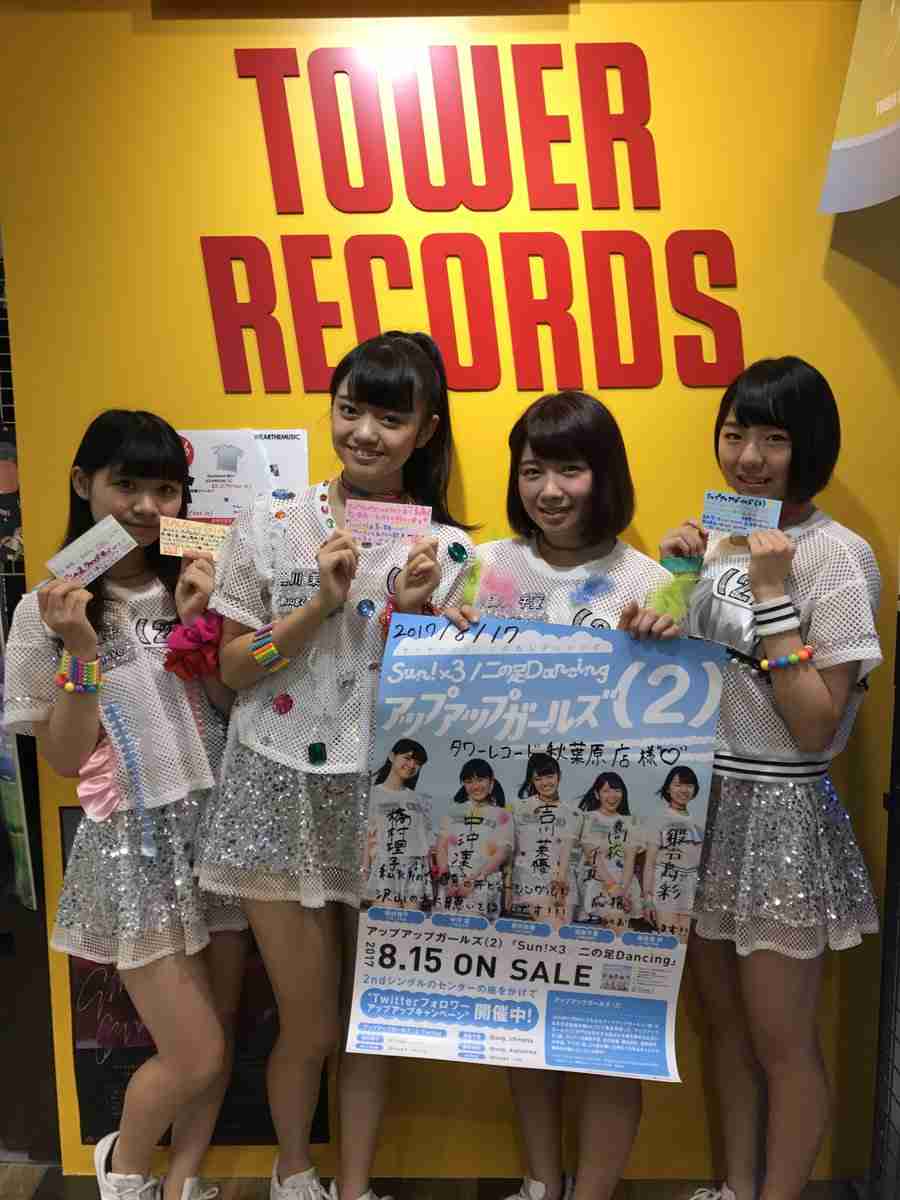 1番好きな女性アイドルソングをあげるトピ
