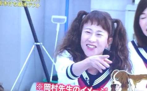 【実況・感想】めちゃイケ2時間30分SP
