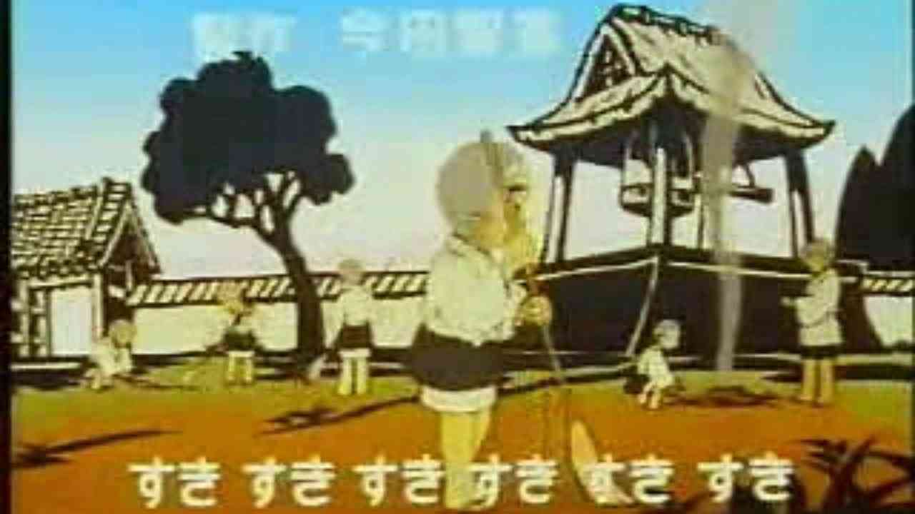 彼氏・夫に「好き」と伝えていますか？