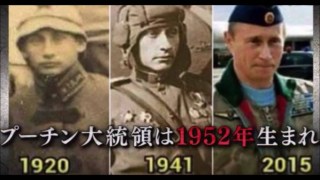 イルミナティ、陰謀論について語ろう Part6