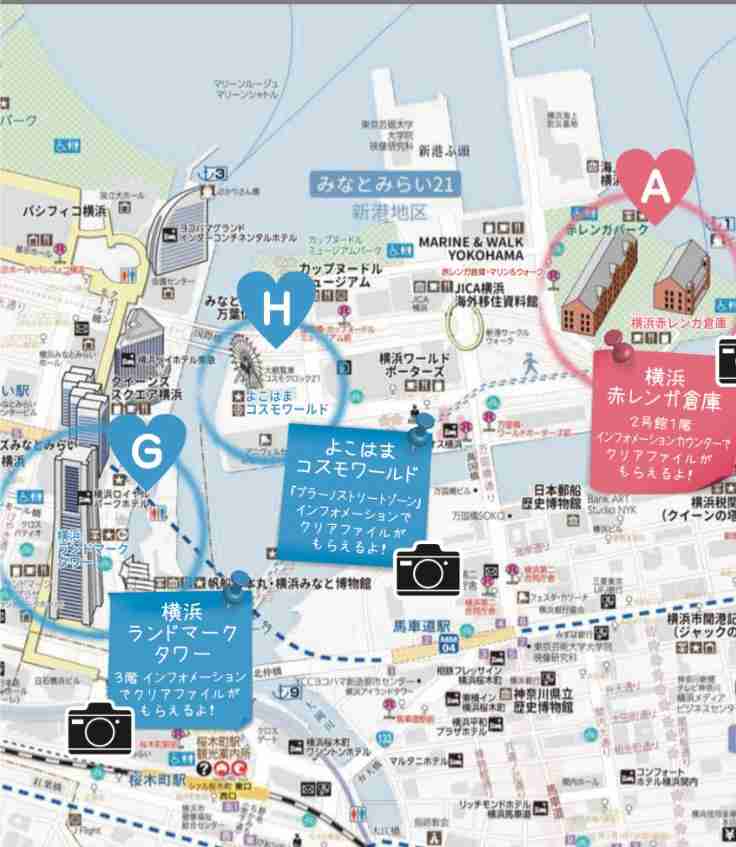 イルミナティ、陰謀論について語ろう Part6