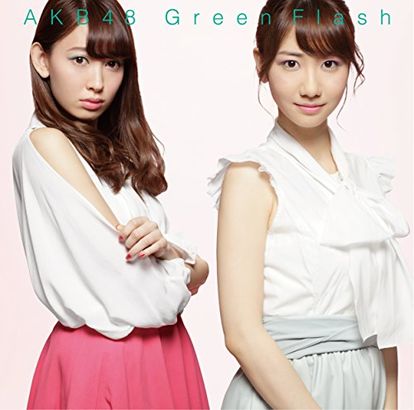AKB48紅白歌唱曲、中間1位は「365日の紙飛行機」2位に渡辺麻友卒業曲 