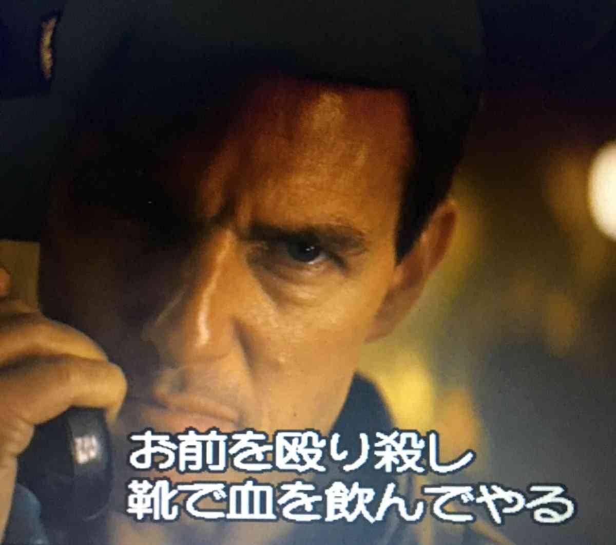 男に裏切られた経験のある方