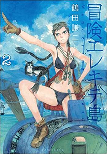 このマンガがすごい！1位は「約束のネバーランド」＆「マロニエ王国の七人の騎士」