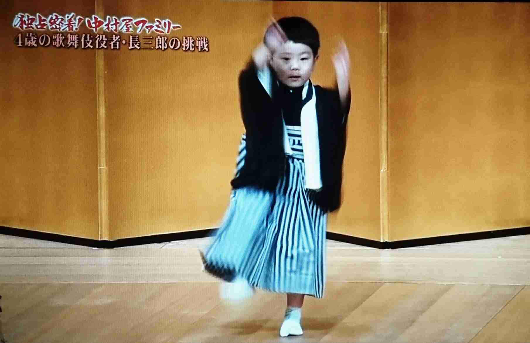 【実況・感想】独占密着!中村屋ファミリー 勘九郎父との約束&4歳と6歳の猛稽古泣いて笑って…