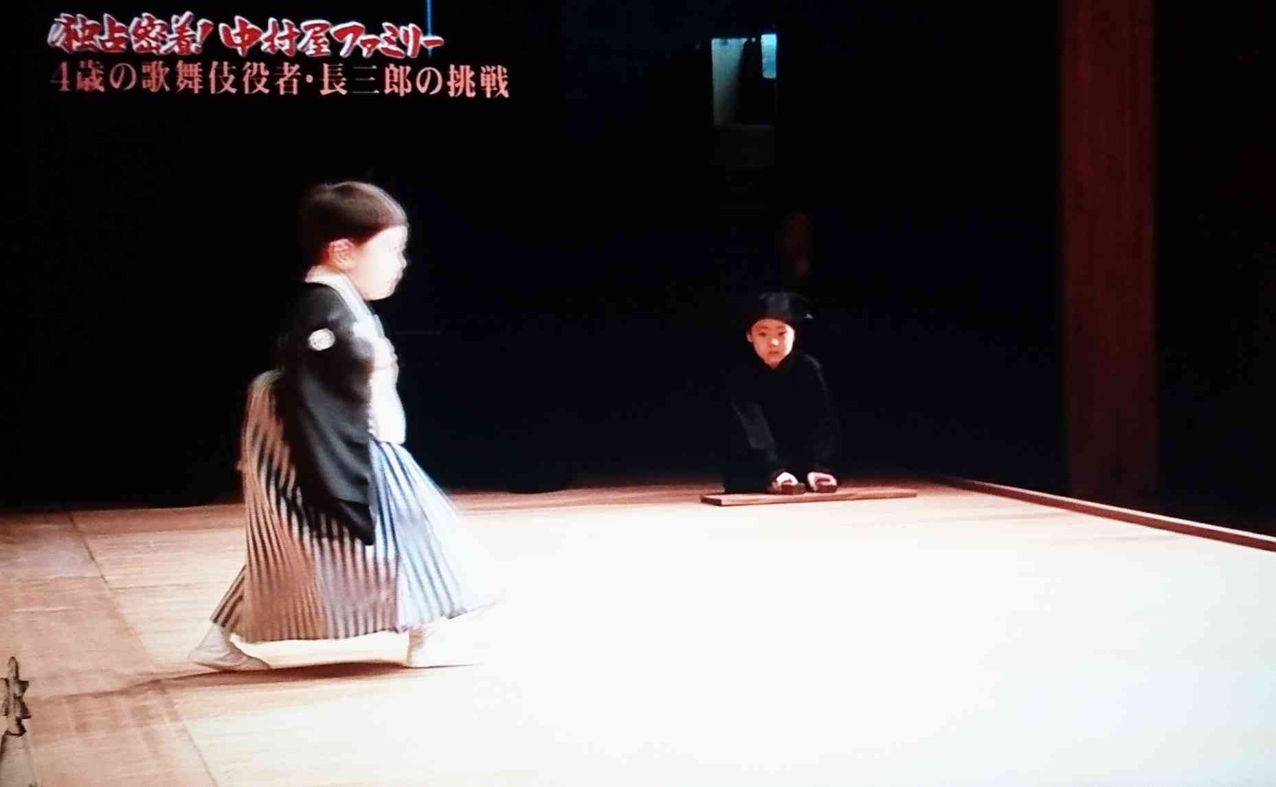【実況・感想】独占密着!中村屋ファミリー 勘九郎父との約束&4歳と6歳の猛稽古泣いて笑って…