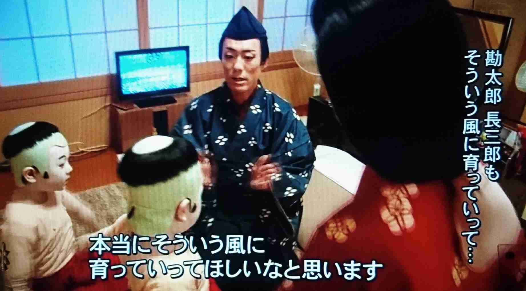 【実況・感想】独占密着!中村屋ファミリー 勘九郎父との約束&4歳と6歳の猛稽古泣いて笑って…