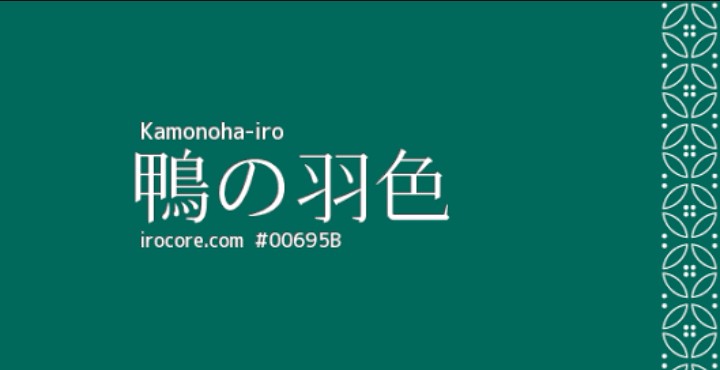 好きな色を言うトピ