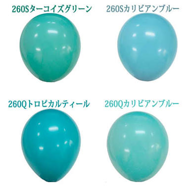 好きな色を言うトピ