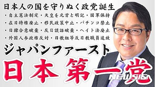 【日韓合意検証発表】政府高官「安倍晋三首相が平昌五輪に行くのは難しい」