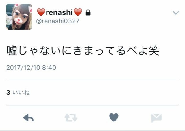 こぶしファクトリー、田口夏実との契約を途中解約「自覚と責任欠く」今年3人目の脱退