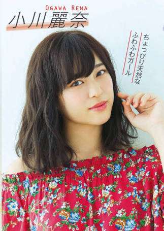 こぶしファクトリー、田口夏実との契約を途中解約「自覚と責任欠く」今年3人目の脱退