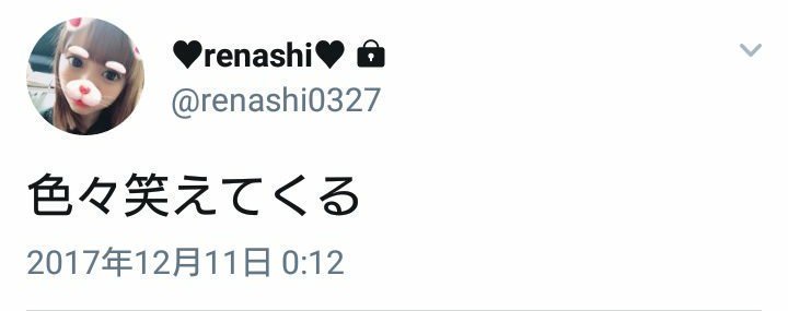 こぶしファクトリー、田口夏実との契約を途中解約「自覚と責任欠く」今年3人目の脱退
