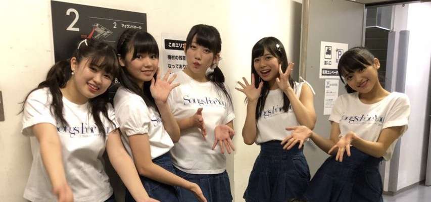 こぶしファクトリー、田口夏実との契約を途中解約「自覚と責任欠く」今年3人目の脱退