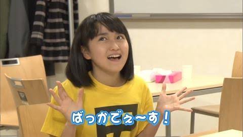 こぶしファクトリー、田口夏実との契約を途中解約「自覚と責任欠く」今年3人目の脱退