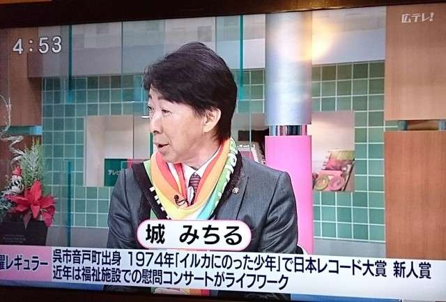 どうしたら人生を楽しく過ごせるの？NEWS手越祐也の答えが秀逸だった