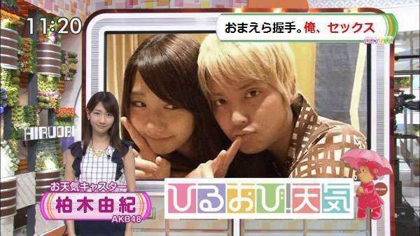 どうしたら人生を楽しく過ごせるの？NEWS手越祐也の答えが秀逸だった