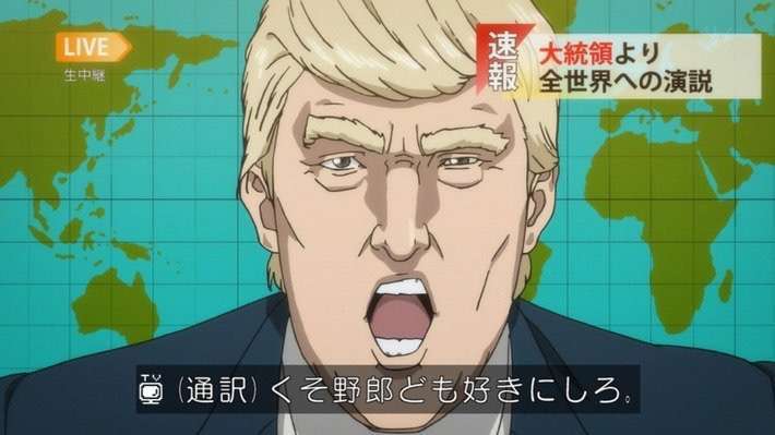 責任転嫁する人の対処法