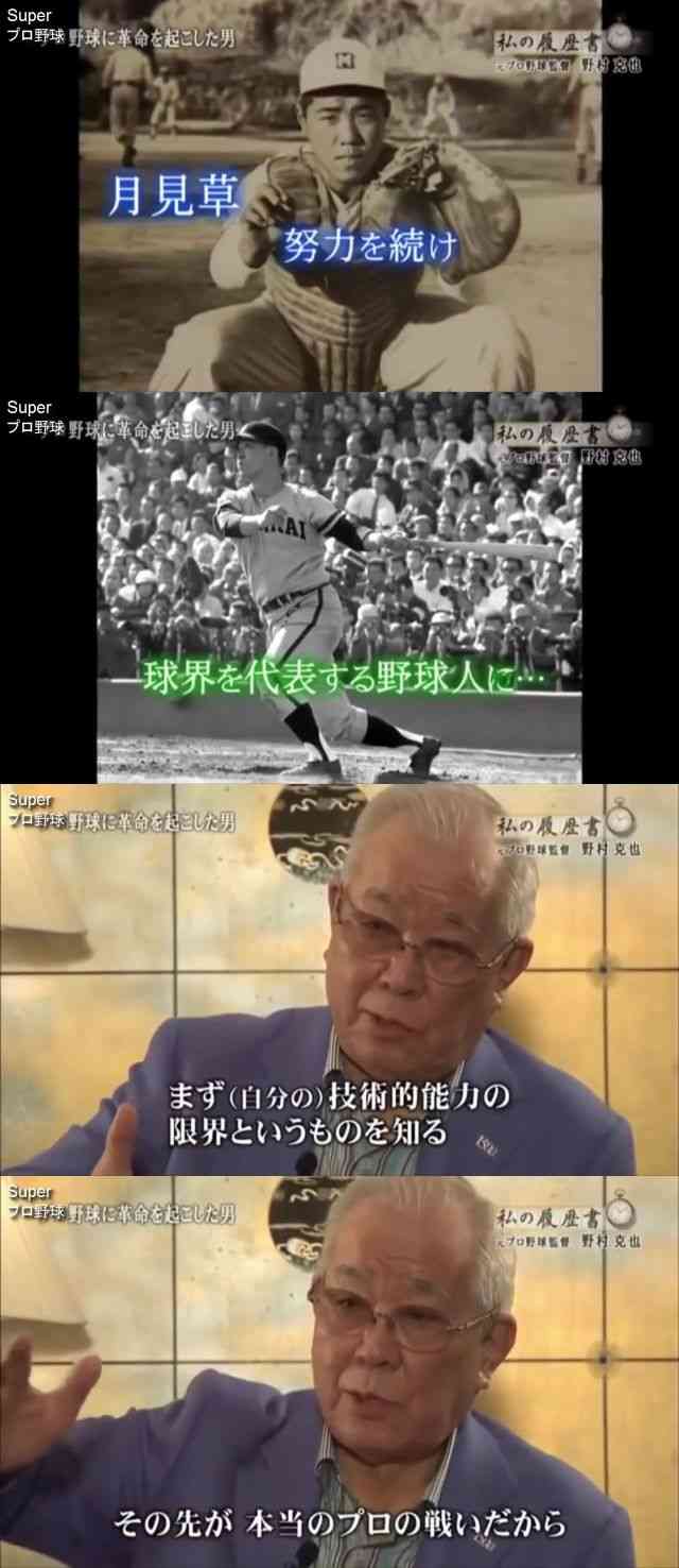 ぼっちのお悩み相談室part2