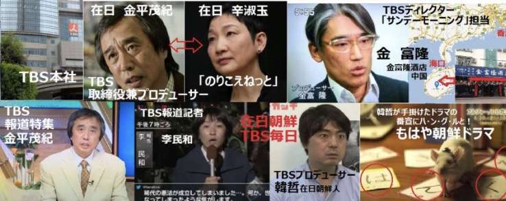 「セクハラ被害」告発のはあちゅう氏がなぜ謝罪　過去の「童貞いじり」発言に「差別意識なかった」