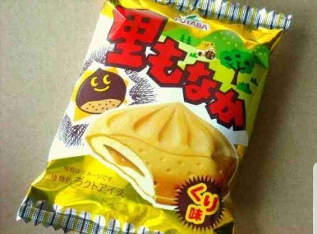 アイス大好きトピ