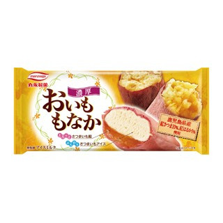 アイス大好きトピ