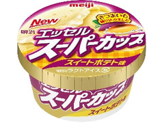 アイス大好きトピ
