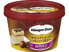 アイス大好きトピ