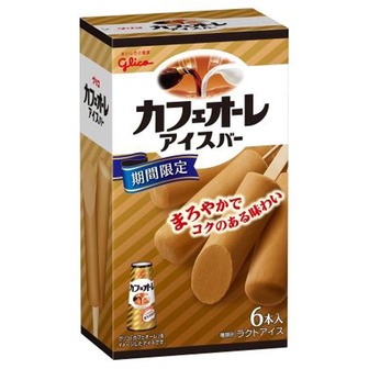 アイス大好きトピ