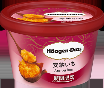 アイス大好きトピ