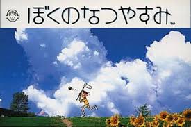 ちょっと時期外れのことを言ってみよう