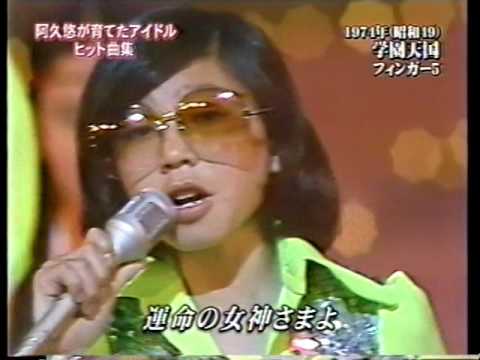 【真剣に】「学園ハンサム」を語ろう